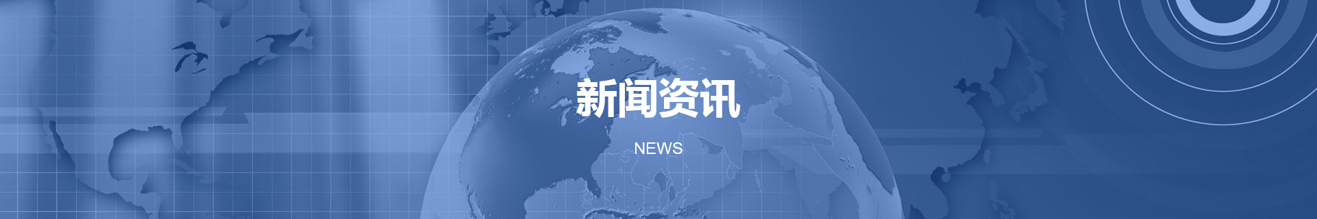 常见问答